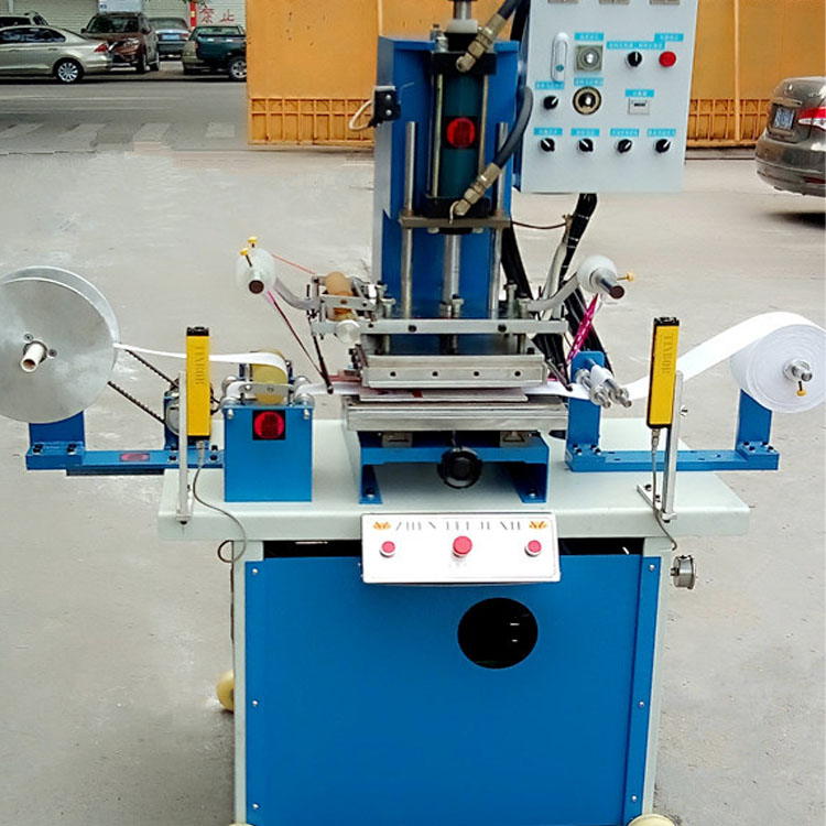 全自動卷對卷色欲AV永久无码精品无码蜜桃